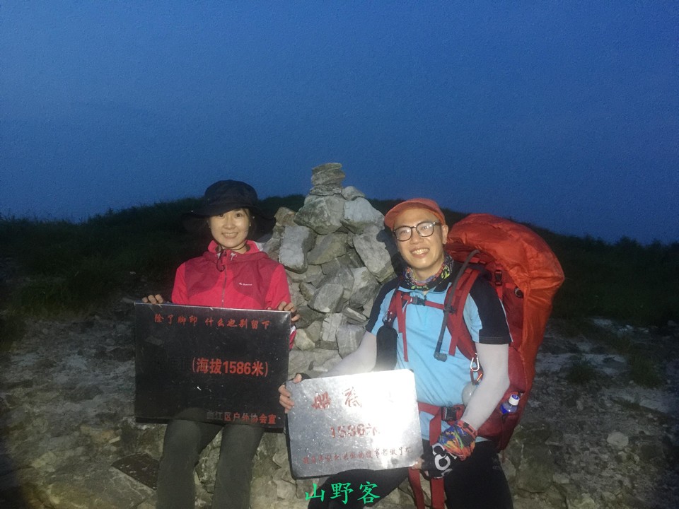 mmexport1501505424952