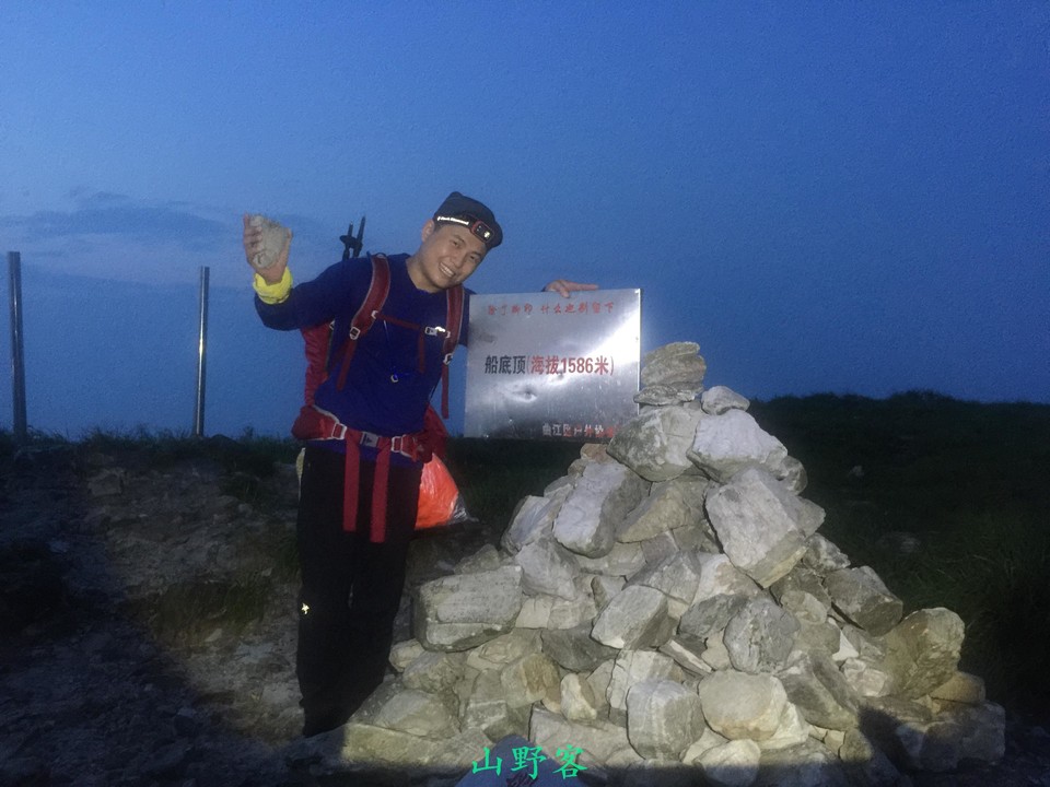 mmexport1501505430916