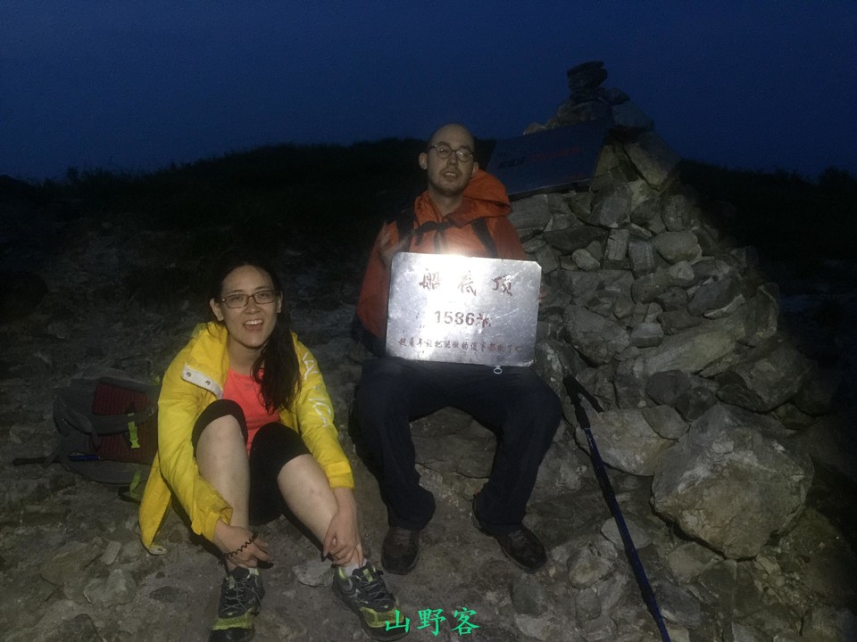 mmexport1501505439960