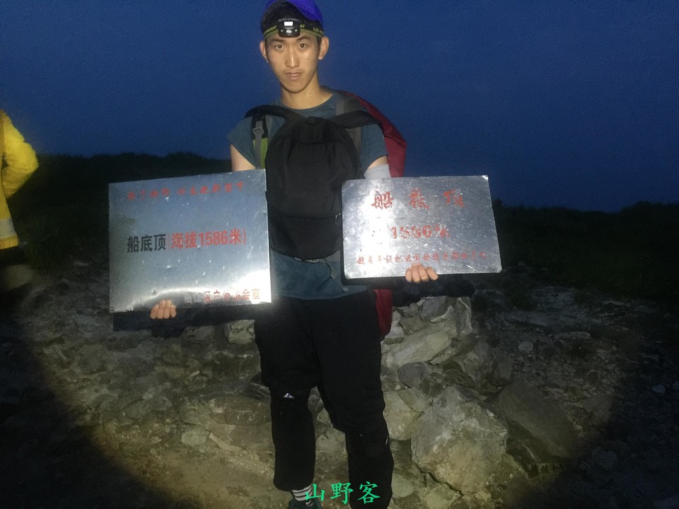 mmexport1501505452247