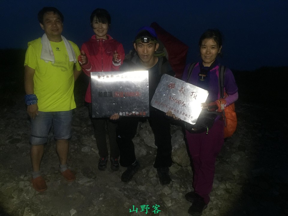 mmexport1501505526639