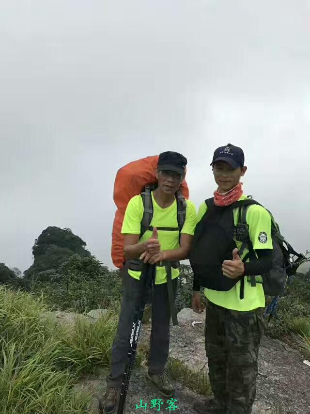 mmexport1501572450027