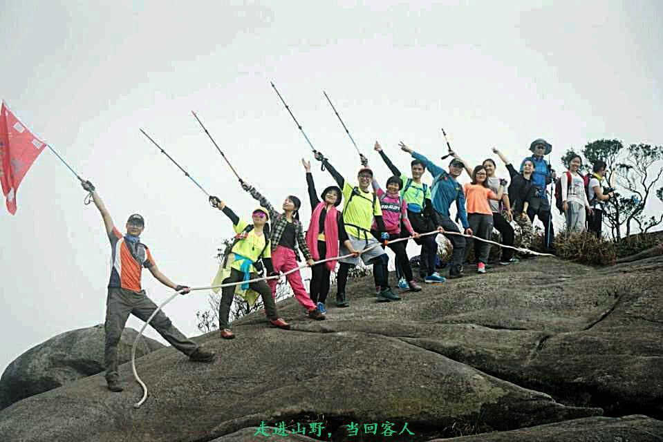 2017.1.7从化老虎头合照