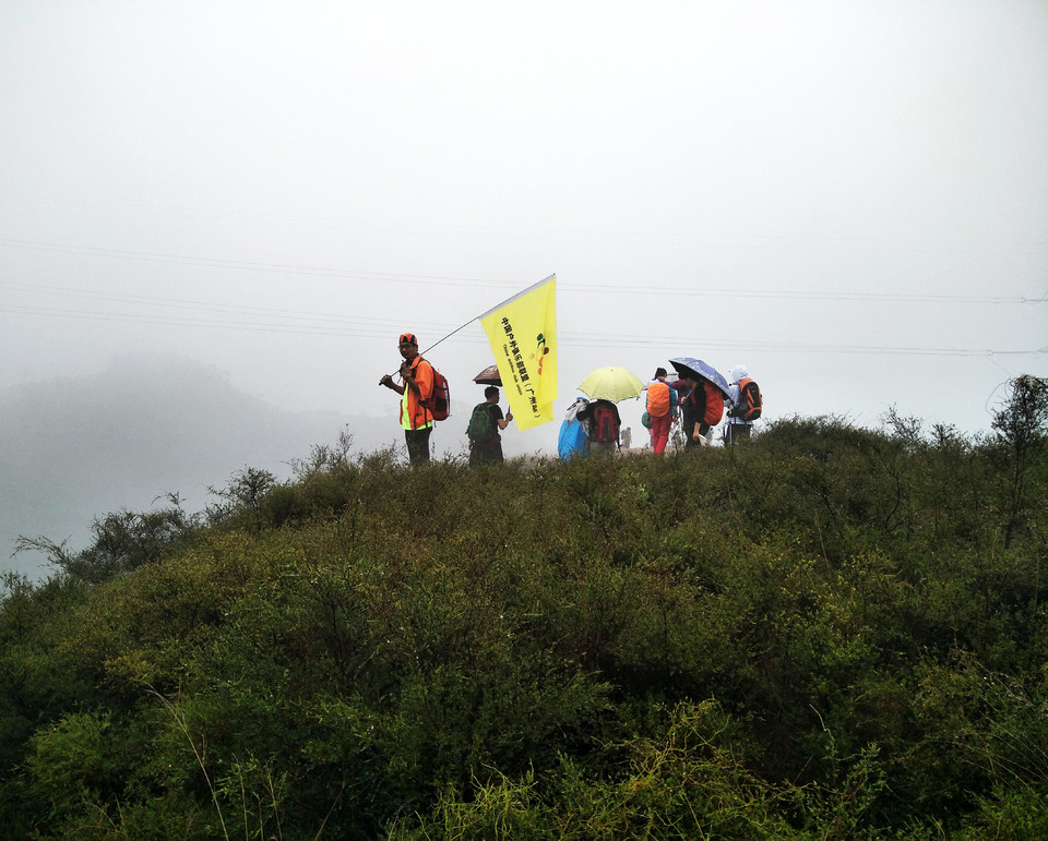 C360_2017-03-12-16-13-10-948