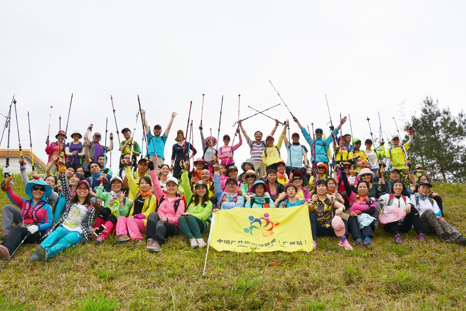 2017.4.25从化通天蜡烛山环线大合照