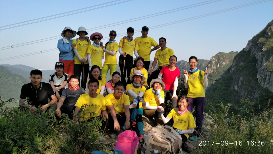 2017.9.16第二期北江南峡山穿越合照