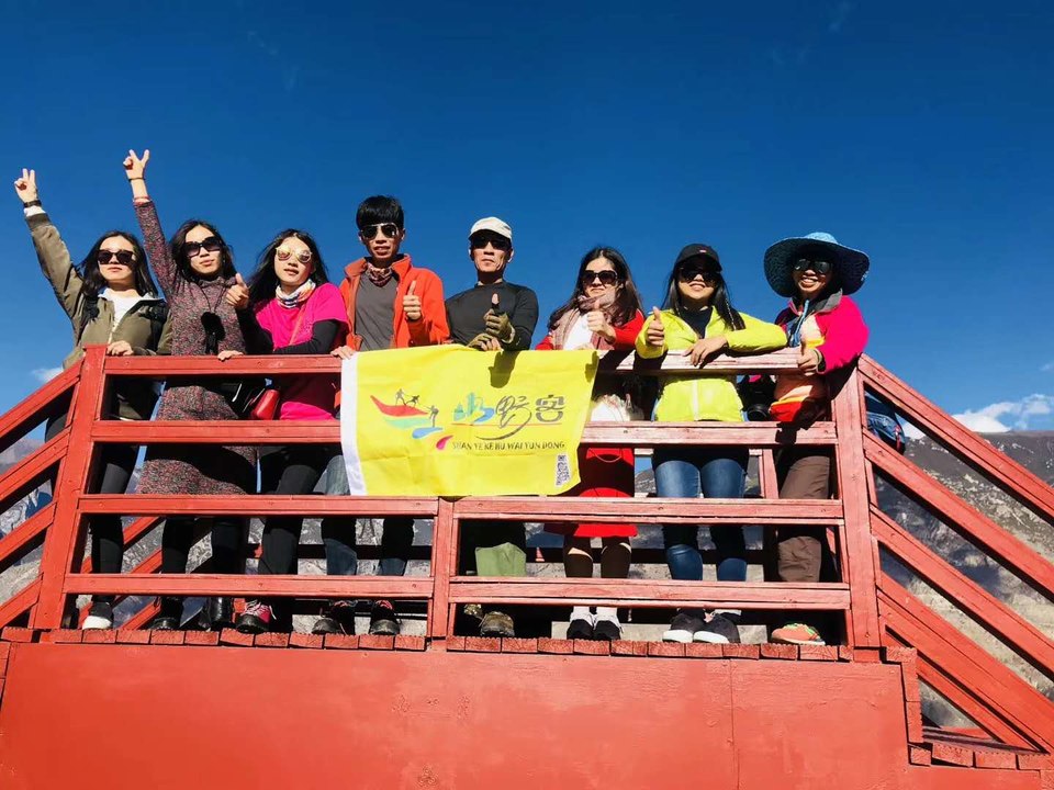 微信图片_20180105180355