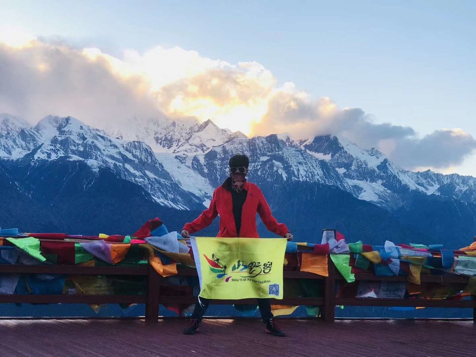 微信图片_20180105180400