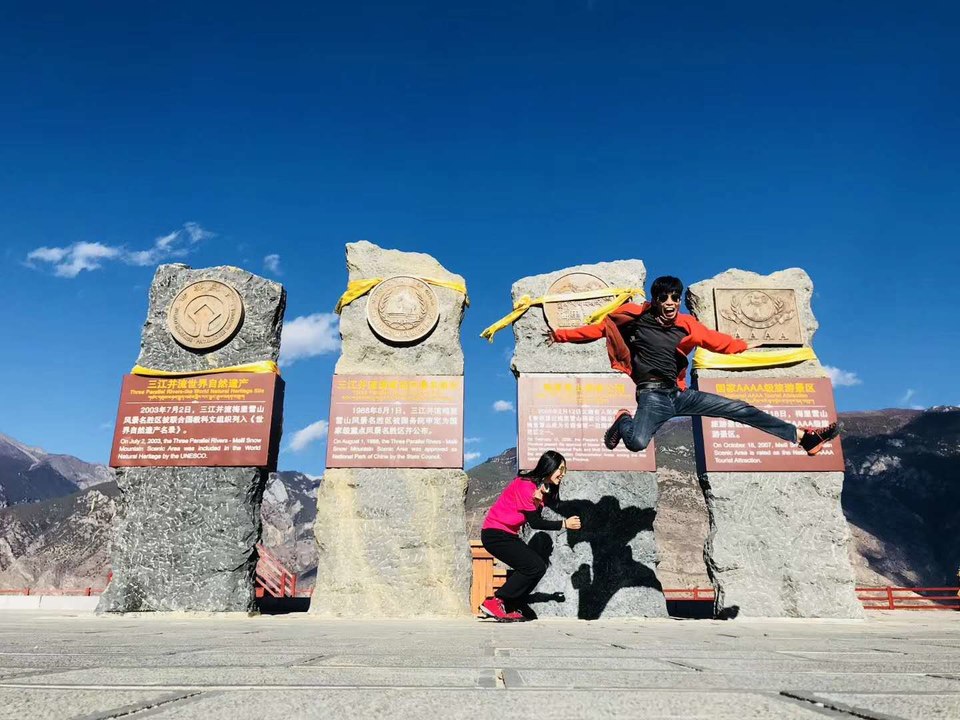 微信图片_20180105180405