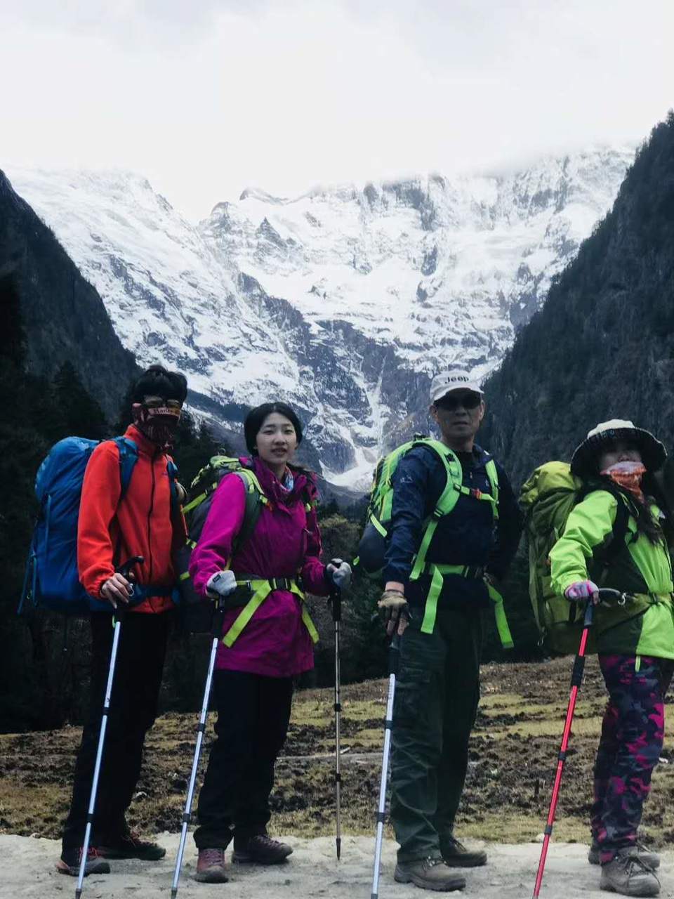 微信图片_20180105180415