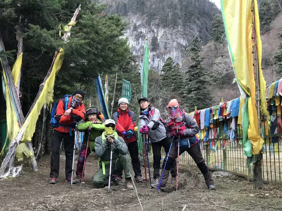 微信图片_20180105180434