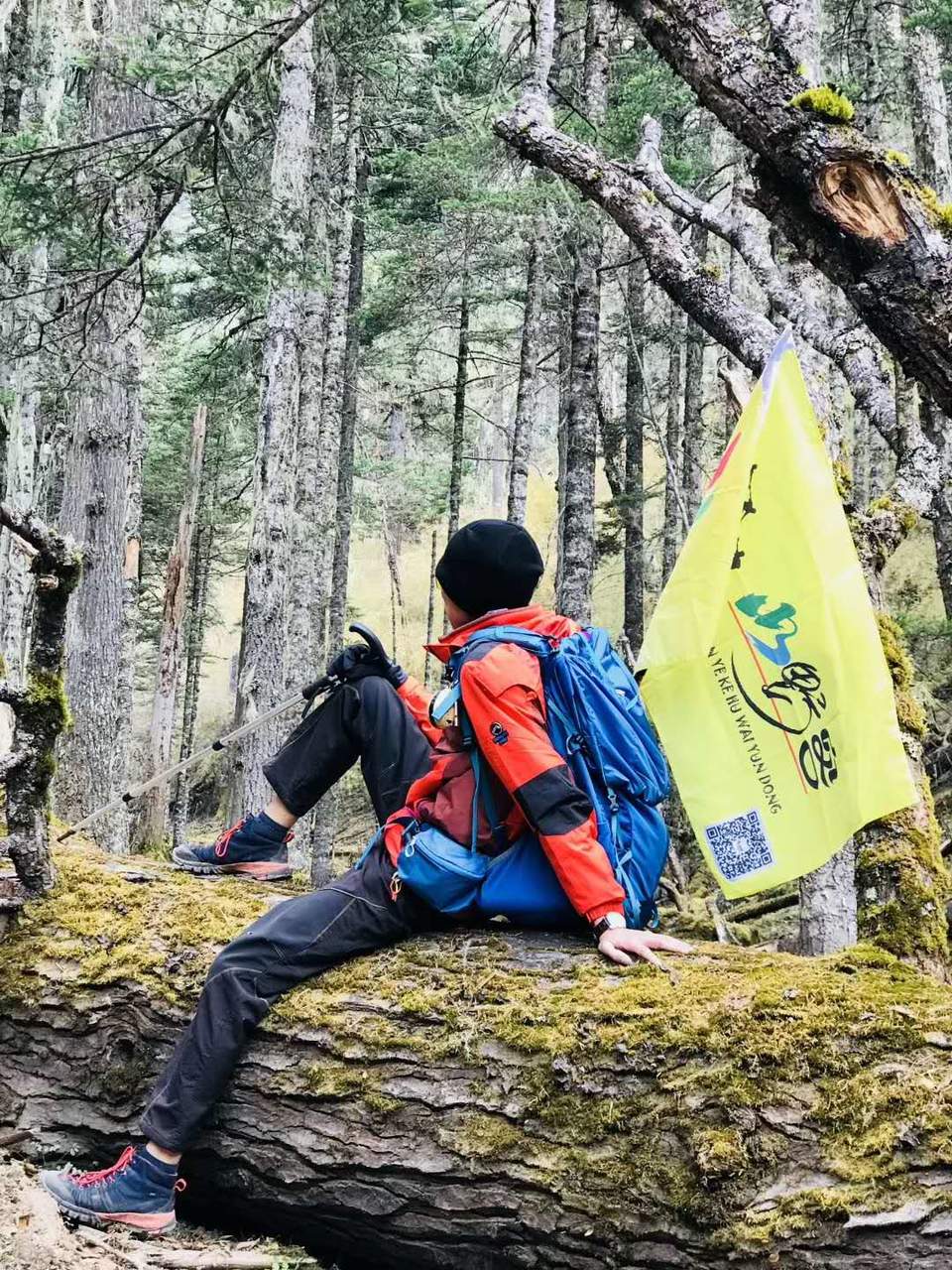 微信图片_20180105180436