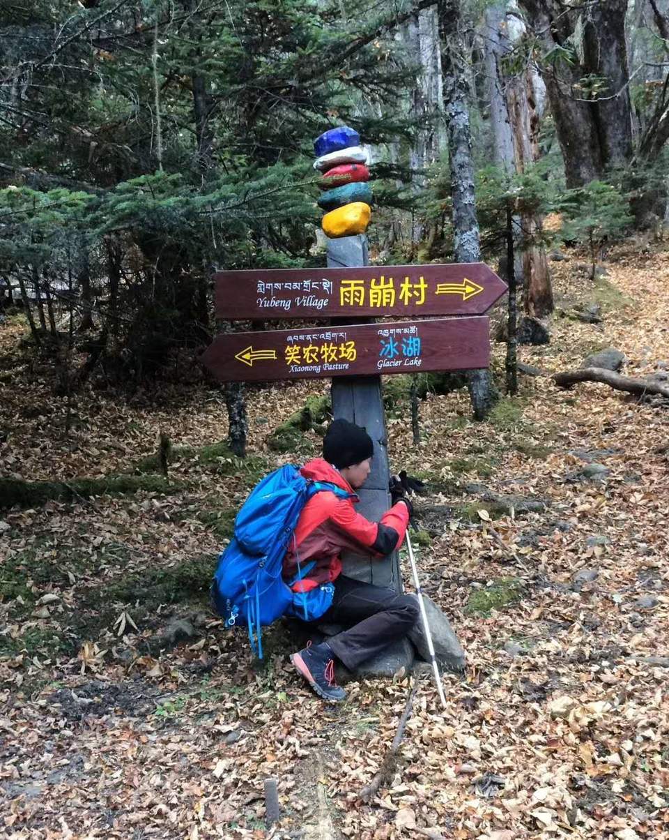 微信图片_20180105180438