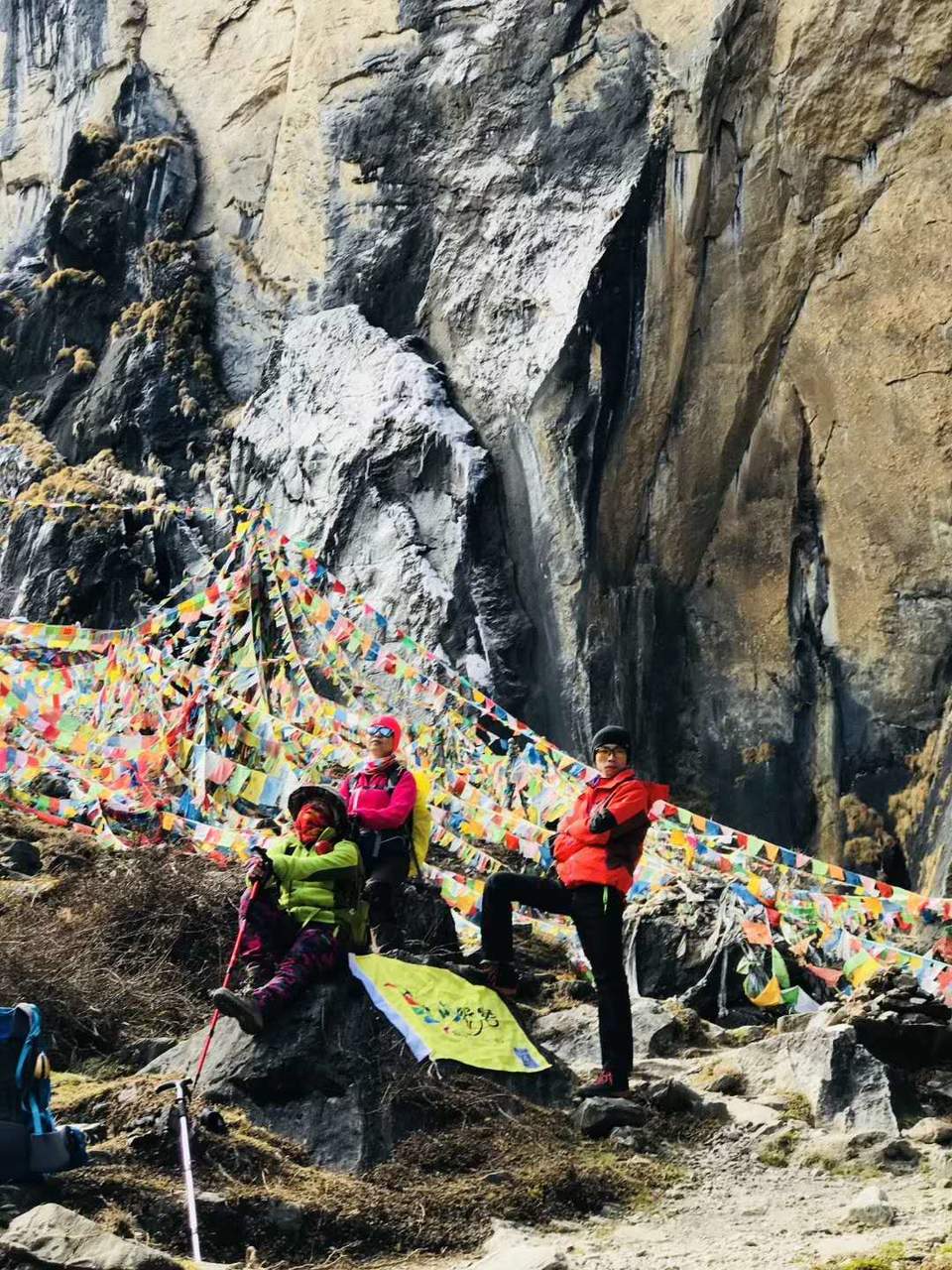 微信图片_20180105180457