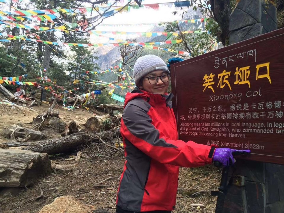 微信图片_20180105180506