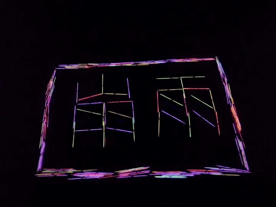 微信图片_20180105180511