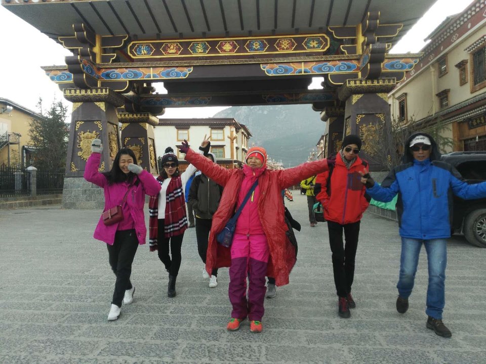 微信图片_20180105180528