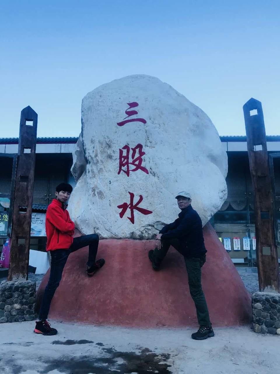 微信图片_20180105180550