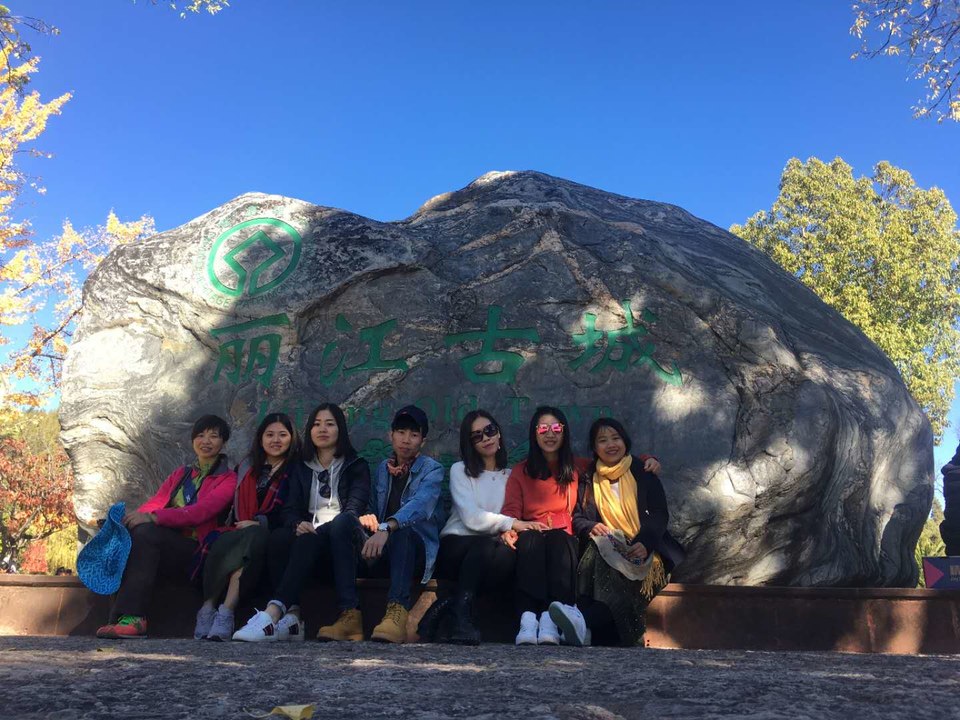 微信图片_20180105180555