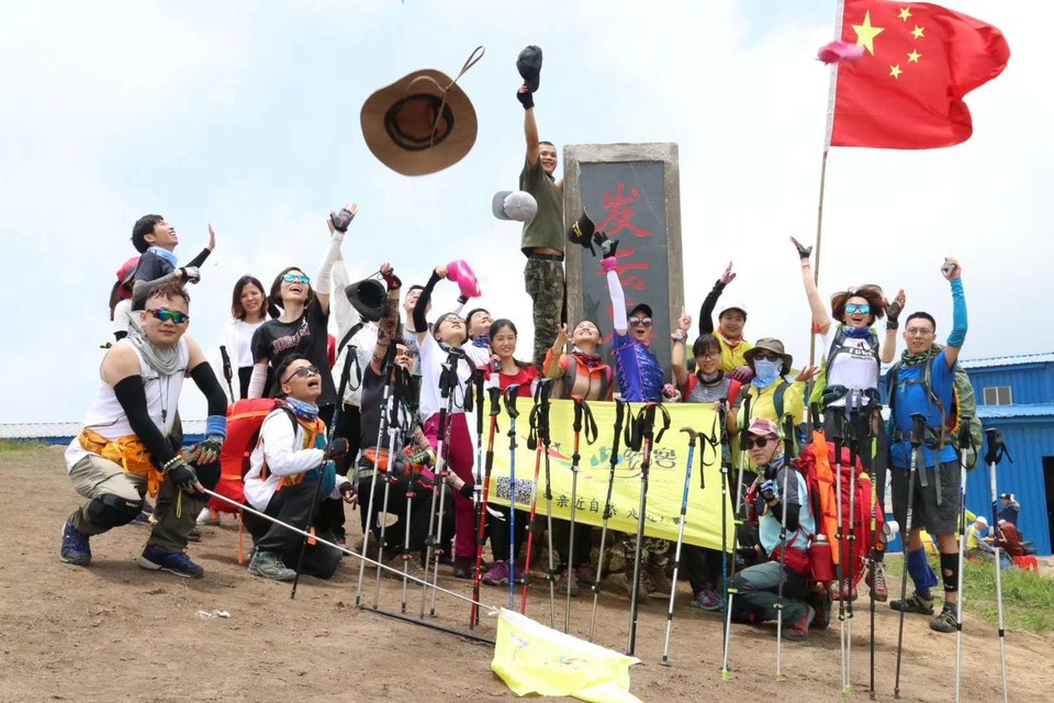 微信图片_20180605131443