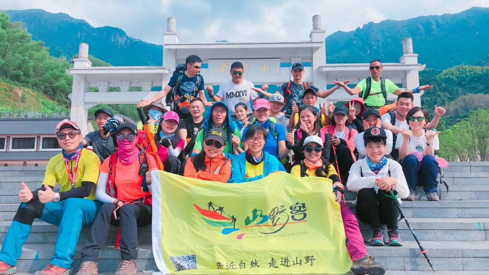 微信图片_20180605131447