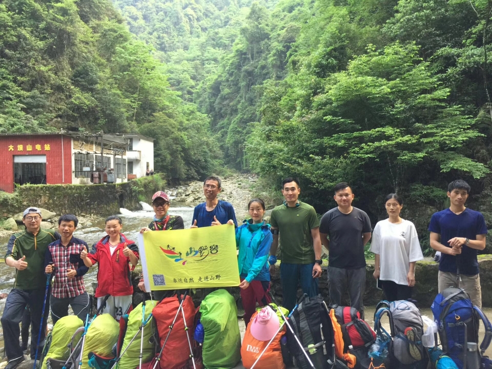 微信图片_20180605131456