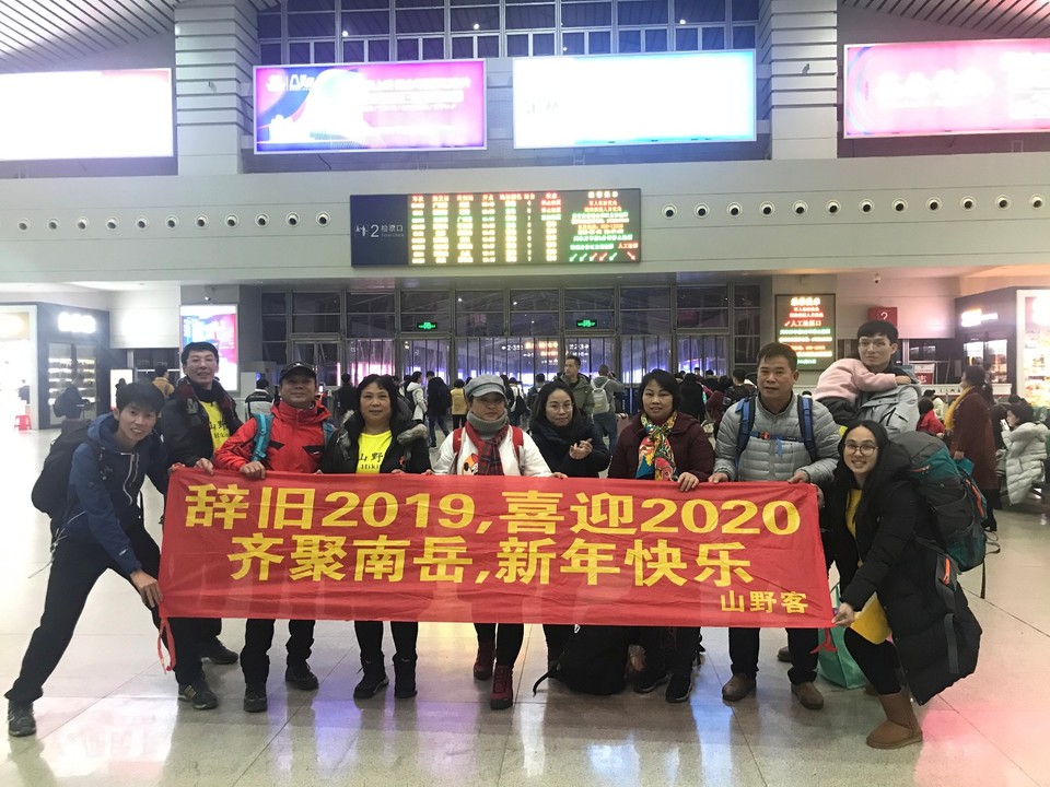 mmexport1577883541838