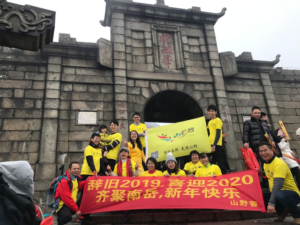 mmexport1577870861903