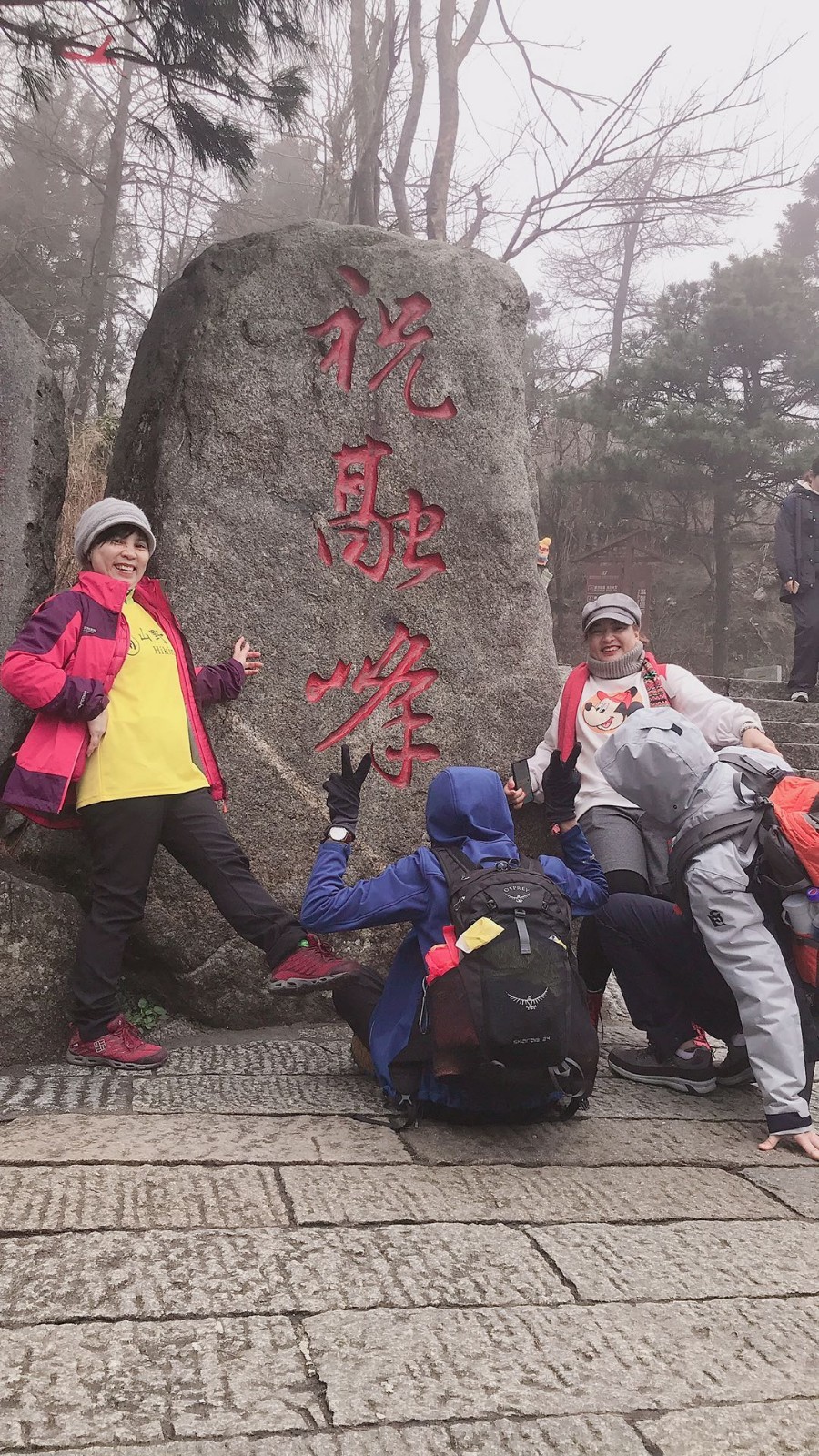 mmexport1577870774340