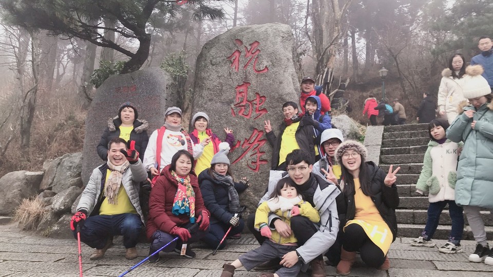 mmexport1577870764305