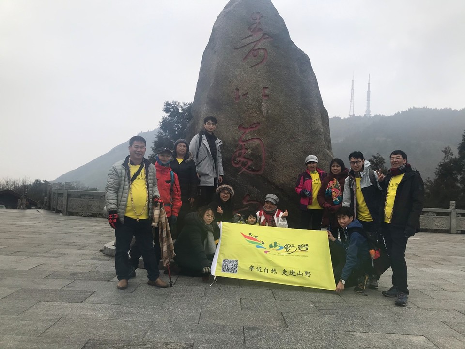 mmexport1577870702378