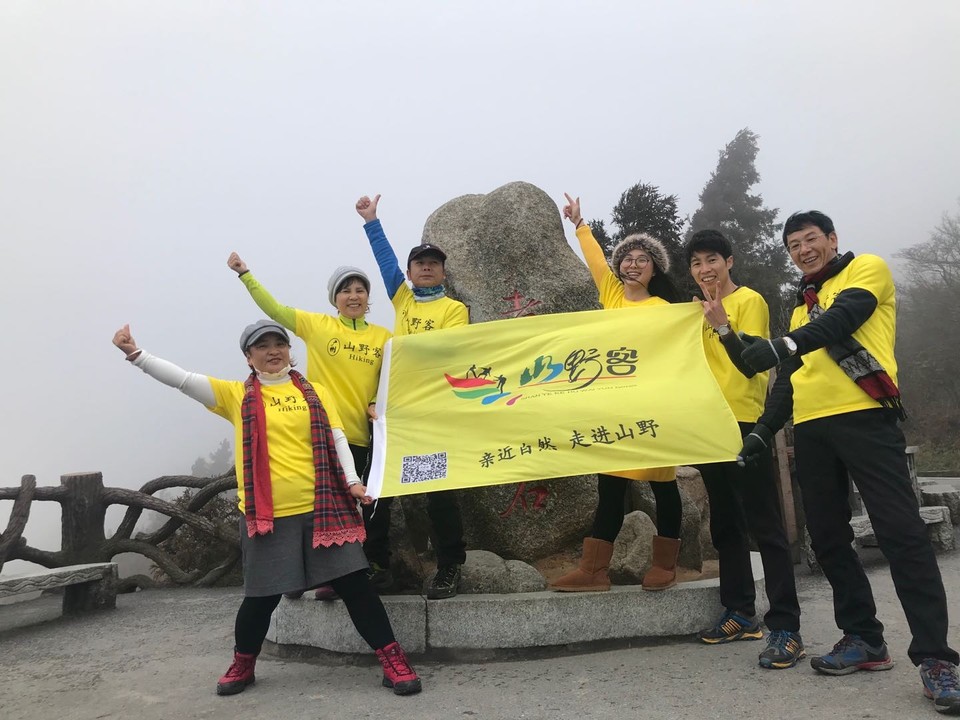 mmexport1577850435566