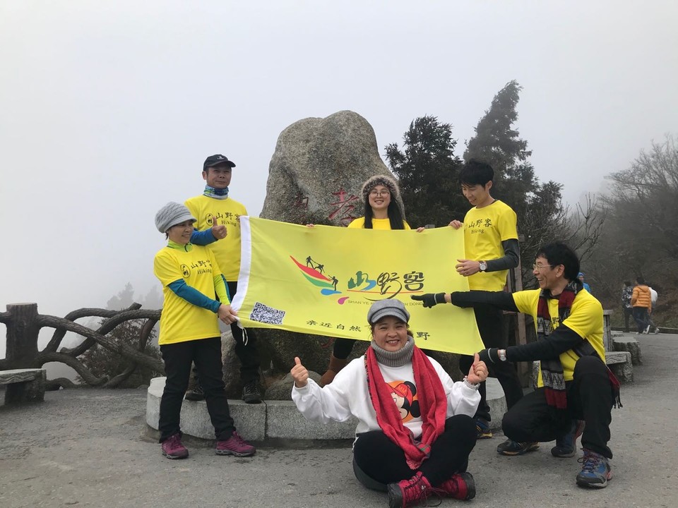 mmexport1577850426657