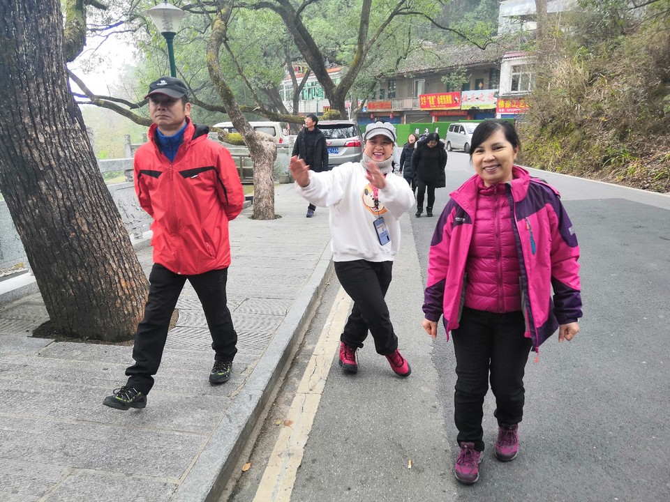 IMG_20191231_125610_1