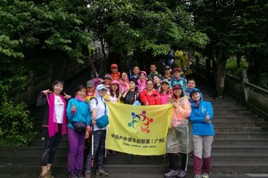 广州鹰客户外2017.5.20绿色武功山徙步影集