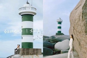 五一假期【潮州古城+东山岛3天】逛潮州古城，打卡南门湾，游《左耳》电影取景地，网红环岛公路3天游