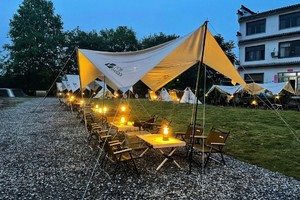 30人露营装备（常规）