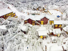 含住宿门票【云冰山1天1夜】云冰山赏雾凇，看冰雪奇观！