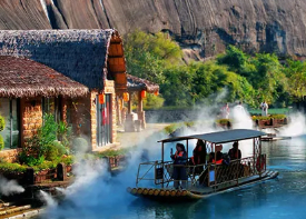 春节假期，高铁【醉美郴州4天】汝城温泉+莽山雾凇云海+九龙水寨竹筏+高椅岭+沙洲村