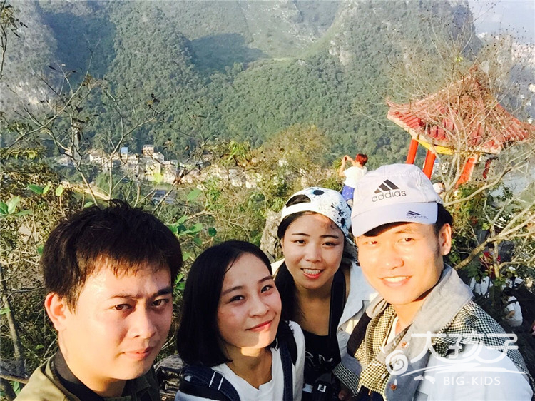 QQ图片20151026122122