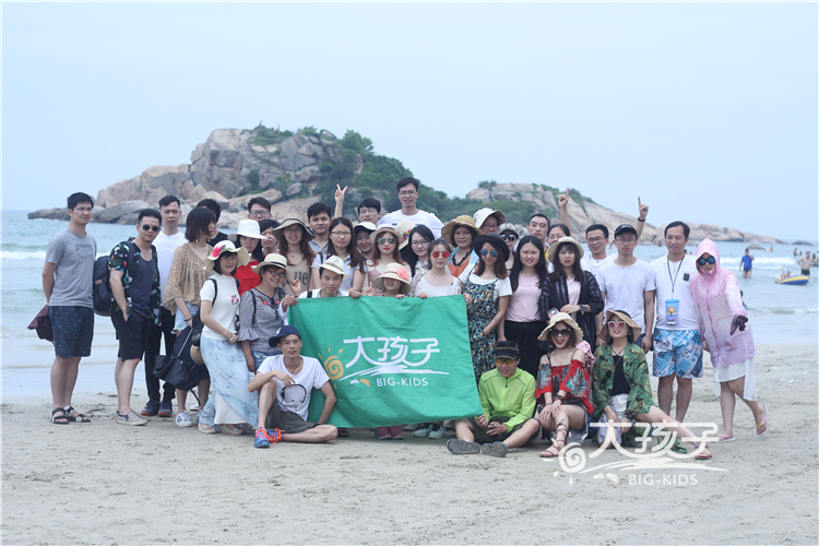 微信图片_20170531122050