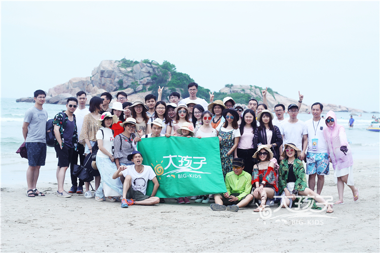 微信图片_20170531122640