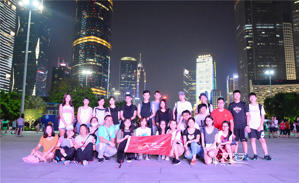 20428CA7-C2CB-4C4A-B4B8-C206041821CC-10841-00000F5324B164FD_tmp