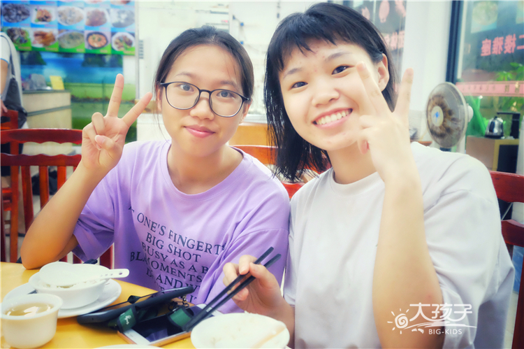 FullSizeRender(3)(1)