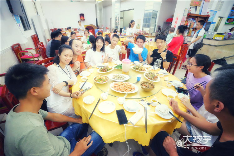 FullSizeRender(3)(2)