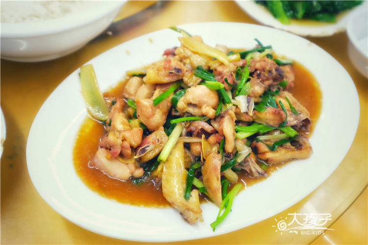 FullSizeRender(3)(5)