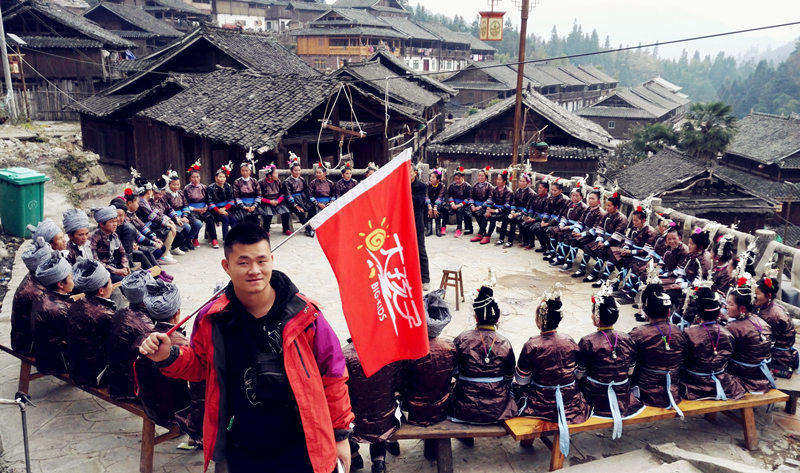 黔东南-岜扒侗寨