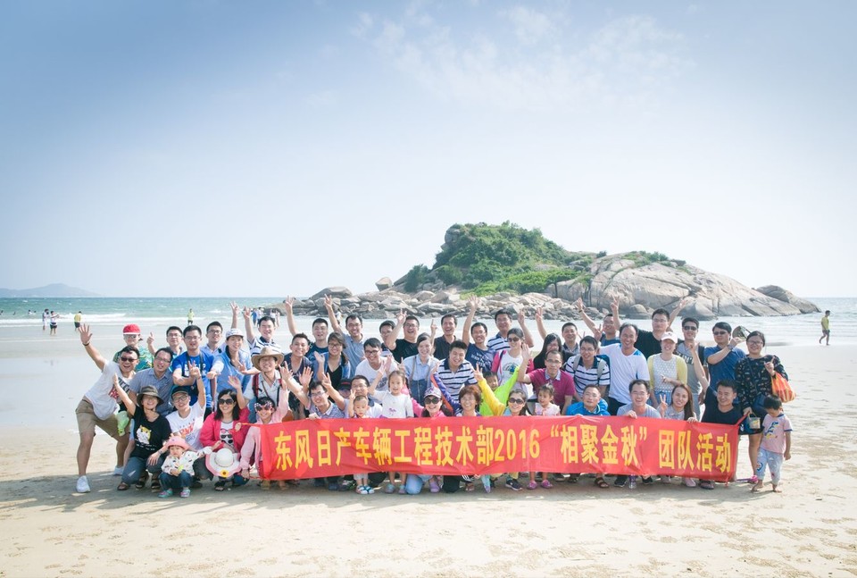 狮子岛-东风日产