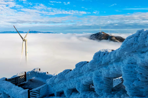 【云冰山 1天往返】赏江南雪乡和雾凇冰挂