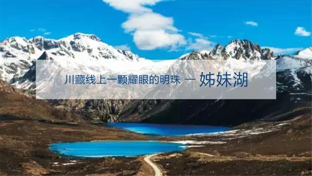 QQ截图20160407153727.jpg